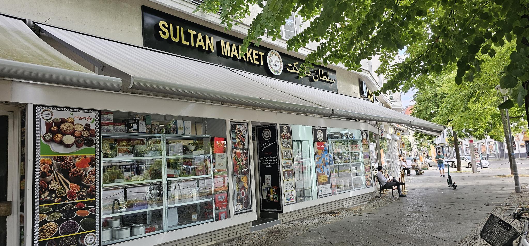 Sultan Market Front